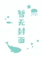 【方应看同人】江湖夜雨十年灯